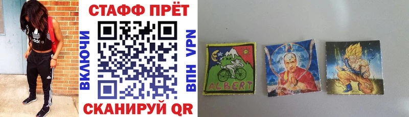 Купить наркотики цена Кондопога Метадон  КОКАИН  Меф мяу мяу  Каннабис  Гашиш  СОЛЬ 