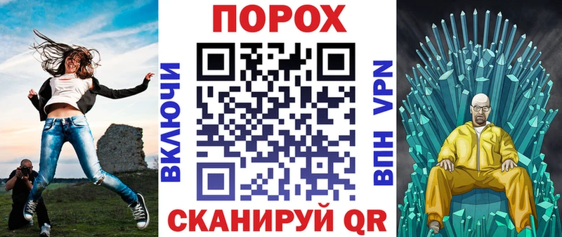 Амфетамин Розовый Кондопога