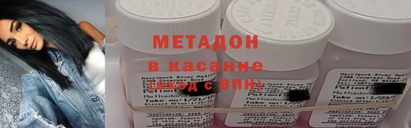 ALPHA-PVP Алексин