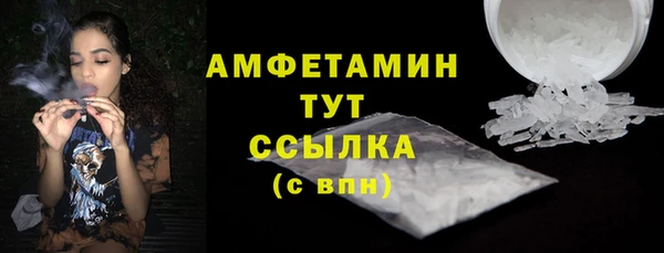 прущая мука Алексеевка