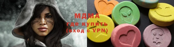 ешки Алзамай