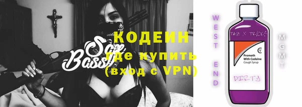 соль ск Протвино