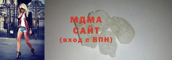 ALPHA-PVP Алексин