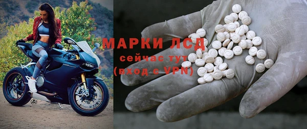 прущая мука Алексеевка