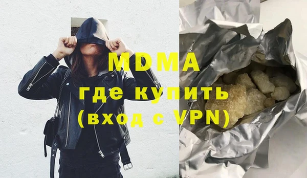 прущая мука Алексеевка