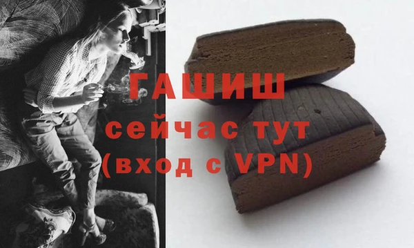 ешки Алзамай