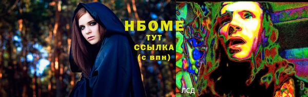 ALPHA-PVP Алексин