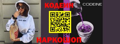 таблы Дмитров