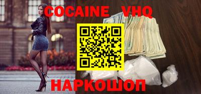 таблы Дмитров