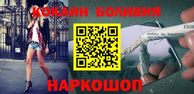 MESCALINE Долгопрудный