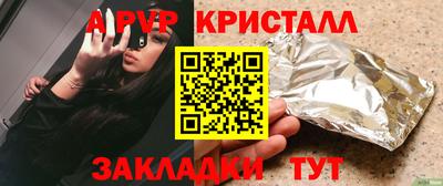 MESCALINE Долгопрудный