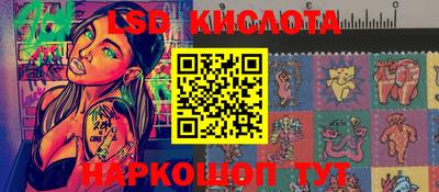 таблы Дмитров