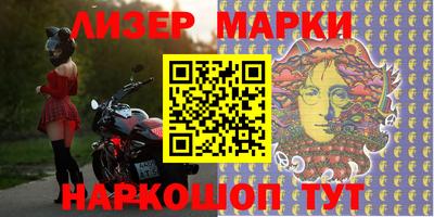 таблы Дмитров