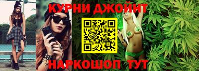 MESCALINE Долгопрудный