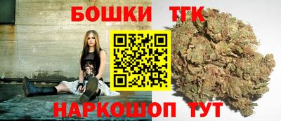 таблы Дмитров