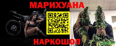 таблы Дмитров