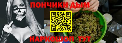 таблы Дмитров