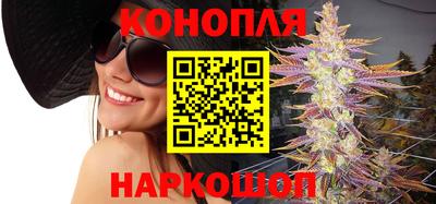 MESCALINE Долгопрудный