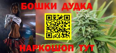 spice Добрянка