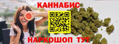 spice Добрянка