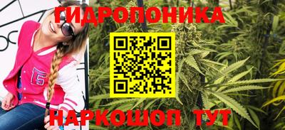 таблы Дмитров