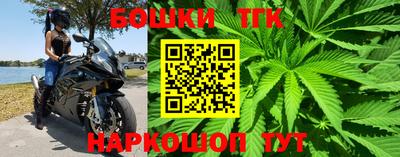 таблы Дмитров