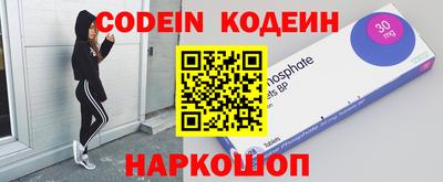 spice Добрянка