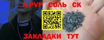 MESCALINE Долгопрудный