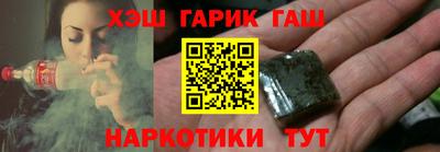 таблы Дмитров