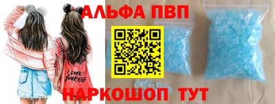 MESCALINE Долгопрудный