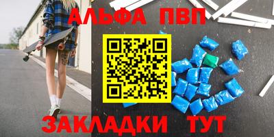 MESCALINE Долгопрудный