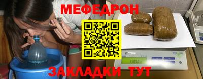 spice Добрянка