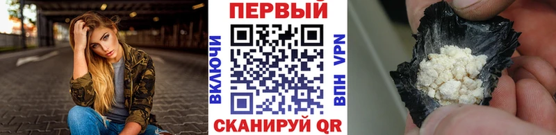 Метамфетамин винт  маркетплейс Telegram  Кондопога  где продают  